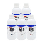 삼현제약 소독용 에탄올 250ml x 5개 소독제 알코올 알콜 : 세븐메디칼