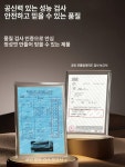 녹음 방음 10m 노래방 스튜디오 미터 시공 셀프 난연 난연 2CM 파랑 10 롤 : 더다선컴퍼니