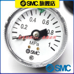 SMC 기압계/압력계 G36/46/43/-2/4/10/15-01/02M-01/C/02 Y-40/50Z : 행운만물상사