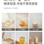 요구르트 제조기 막걸리 발효기 낫토 블랙 만들기 식혜 8L : 모먼트피크