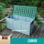 제설함 보관함 적사함 방화사함 상자 염화칼슘 주유소 540x1120 그린탑+그레이 : 오케이와이