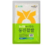 고품질 지평선 서김제농협 동진찹쌀 5kg : 퀵퀵프레시