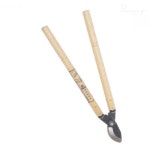 리치썬몰 GOLD 탱자가위 2016 원예가위 가지치기 보급형 타입 : 리치썬추천샵