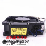 Yuliang 일본 1208-030 THA1R-HS4556 200v 20/18W 12038 금속 팬 : 태우종합상사