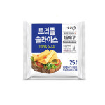 동원 소와나무 트리플 슬라이스 치즈 450g : WS푸드마켓