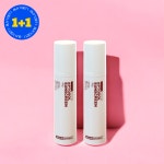 압토솔 캡슐 선크림 펌프형 UV차단제 30ml 2개 : 얼투컴퍼니