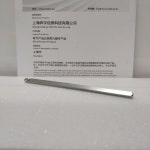 ABB 분리 스위치 연장 막대 OXS6X160은 옵션 핸들 연장에 적합합니다. : 행운만물상사