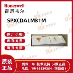 SPXCDALMB1M 10주 : 하이텍상사