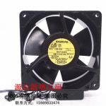 Yuliang 일본 1208-030 THA1R-HS4556 200v 20/18W 12038 금속 팬 : 태우종합상사