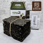 [주식회사 늘빈]동명상회 상급 곱창김 선물세트 (100장) : 주식회사 늘빈