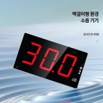 소음 계측기 건장 도구 사운드 공장 건설현장 음향레벨기 : 쿠판다