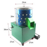 닭털뽑는기계 닭잡는기계 양계장 은행 호두 탈피기 : 용또상점