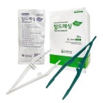 메디탑 탑드레싱포셉 일회용 멸균 TKD 핀셋 70개 1세트 : HU메디