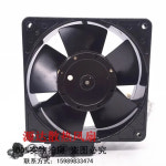 Yuliang 일본 1208-030 THA1R-HS4556 200v 20/18W 12038 금속 팬 : 태우종합상사