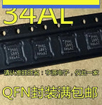 LIS344ALHTR LIS344ALH 실크 스크린 34AL QFN : 용산동상사