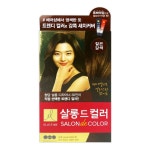 엘라스틴 부분 순한 셀프 미용실 두피 머리 살롱드 새치 커버 칼라 염색약 짙은갈색 2개 : KS홈쇼핑