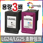 LG24 XL 검정 LG24 XL 검정 대용량 호환 잉크 LIP2250 LIP2230 LIP2210 LIP2270 LIP2250C LIP2290 LIP2290CW LIP2230CW : 흑미