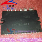 STK795-821 수입 오리지널 : 용산동상사