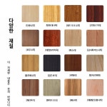 원목 빨래 바구니 분리수거 보관함 서랍장 햄퍼 : 지유식스