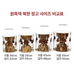 국악 공연 반주 행사 오케스트라 리프팅 사물 반원 음악 1.0 자높고 낮은 북채리본붉은 비단 : 소소한행복쇼핑