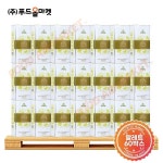 라리 블렌딩오일 5L (포마스50/해바라기35/버진15) 한팔레트 240개(5L x 4ea x 60box) : 진공공칠직구