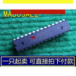 MA803AE2 : 용산동상사