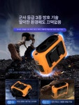 휴대용 허리 선풍기 몸풍기 벨트 서큘레이터 쿨링팬 바디 아웃도어 Parro Green-5000 mAh 시원함 : 꼼꼼픽