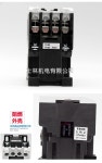충관 TECO/태안 AC 접촉기/CU-16/CN-16S 110V-380V 교체 : 행운만물상사