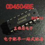 CD4504BE 수입 오리지널 : 용산동상사