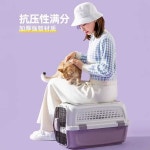 강아지 켄넬 고양이 케이지 채광창 이동장 반려동물 슬링백 비행기 애견 캔넬 산책가방 1. 핑크 채광창 12kg이하 강아지용 : livelyon84