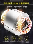 고압수 모터 세차장 세척기 고압세척기 수도관 고출력 : 고트레이드샵
