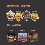 포켓 버거 2구 만들기 씰 패티 와플 위한 동굴 형성된 샌드위치 : 차이나브릿지