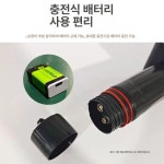 가축 배란 측정기 인공수정 소 개 돼지 테스터기 사육장 검사기 : 더카리브