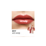 지방시 로즈 퍼펙토 리퀴드 립 밤 글로스 선물 N117 : 굿모닝상사몰