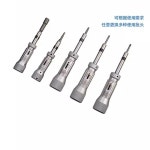 미터식 토크드라이버 110mm 렌치 정비사 고정 프리셋 : 직구올포