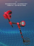 Skyscanner 800i 지하 금속 탐지기 보물 MD6350 광산 탐지 금은 보석 ACE400i : 송하유통55