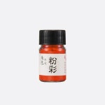알파색채 동양화물감 채향 분채 S2 20ml(색상선택) 1개 : 다온테크 쇼핑몰