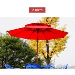 쾌적한 그늘 낚시터 편의점 2단 파라솔 캠핑파라솔 그늘막파라솔 낚시파라솔 베란다 비치파라솔 야외용 : 비앤엠쇼핑