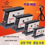 머스코 고부하 진동 피더기 산업용 공급기선형 컨트롤러 100 선형 코일 : 블루오션64