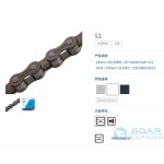 9단 자전거체인 체인링크포함 골드 파워락 포함 실버 로드 스램 : 이지바이월드