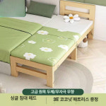 접이식 평상 마루 찜질방 프레임 가정용 대청 목욕탕 헤드형매트리스 180x30x40cm : 로웰월드