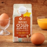 오랩 계란대신 요리란 500g 1개 one option : 에이징스