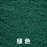 10미터 코일매트 베란다 주방용 출입구 바닥매트 0.9mx10m 빨강 (15mm) : 에스와이글로벌샵