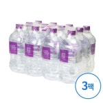 몽베스트 유라벨 생수 미네랄 1리터 생수 36병 1L 36병 : 남자의봄여름가을겨울