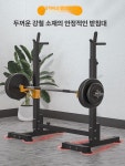 헬스벤치 각도조절 덤벨 오렌지 클럽 홈트 홈짐 운동기구 프리미엄업그레이드벤치프레스너비높이조절가능 : 디지털규니즘
