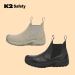 K2-118 경량 첼시부츠 안전화 케이투세이프 : FILOMALL