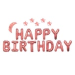 나미토이스 | 달별 생일 풍선 세트 촬영소품 happybirthday 포토존 : 진군몰