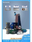 산업용 평면 연마기 조절 녹제거 금속 연삭 샌딩 사포 흰색 100형 380V : 베삼이네