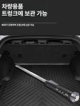 타이어 지렛대 탈착기 카센타 대형 빠루 폐타이어휠해체 17인치 600mm 연장형 : 축뽁마켓