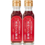 샤이네이 수이산 아미에비 간장 어장 120ml 2개 : 스피드커머스